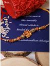 YouBella Rakhi and Greeting Card Combo for Brother